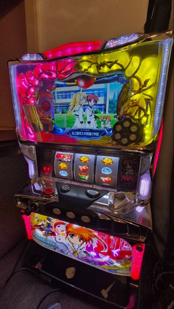《るる》【送料込】【パチスロ】【実機】魔法少女リリカルなのは 不要機