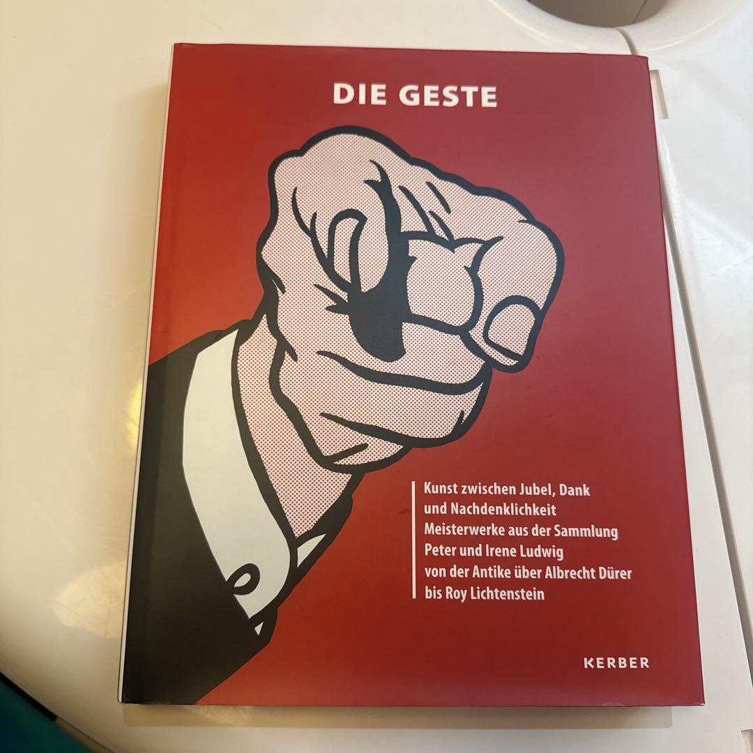 DIE GESTE KERBER アートブック　ハードカバー