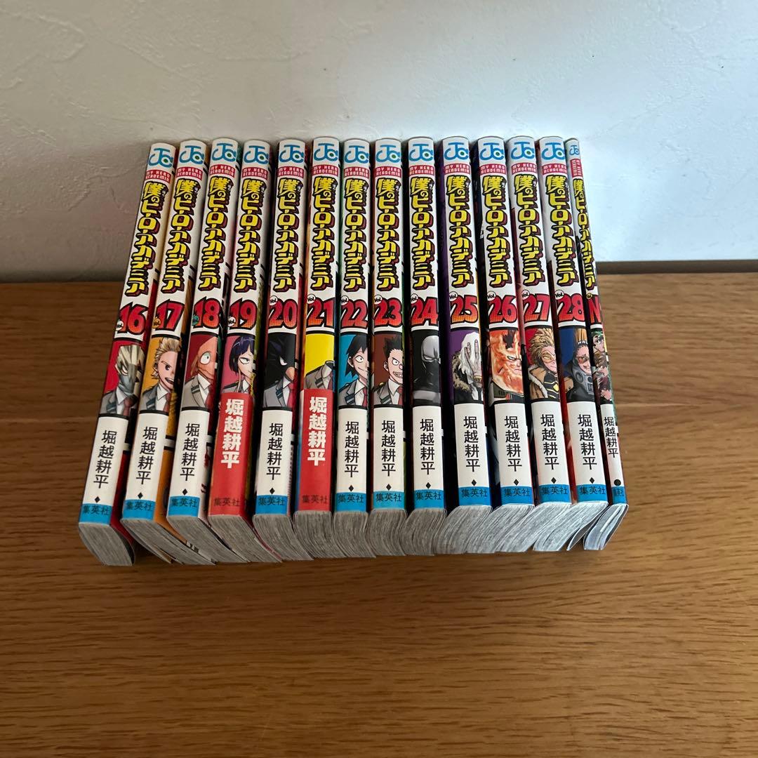 僕のヒーローアカデミア 28巻セット