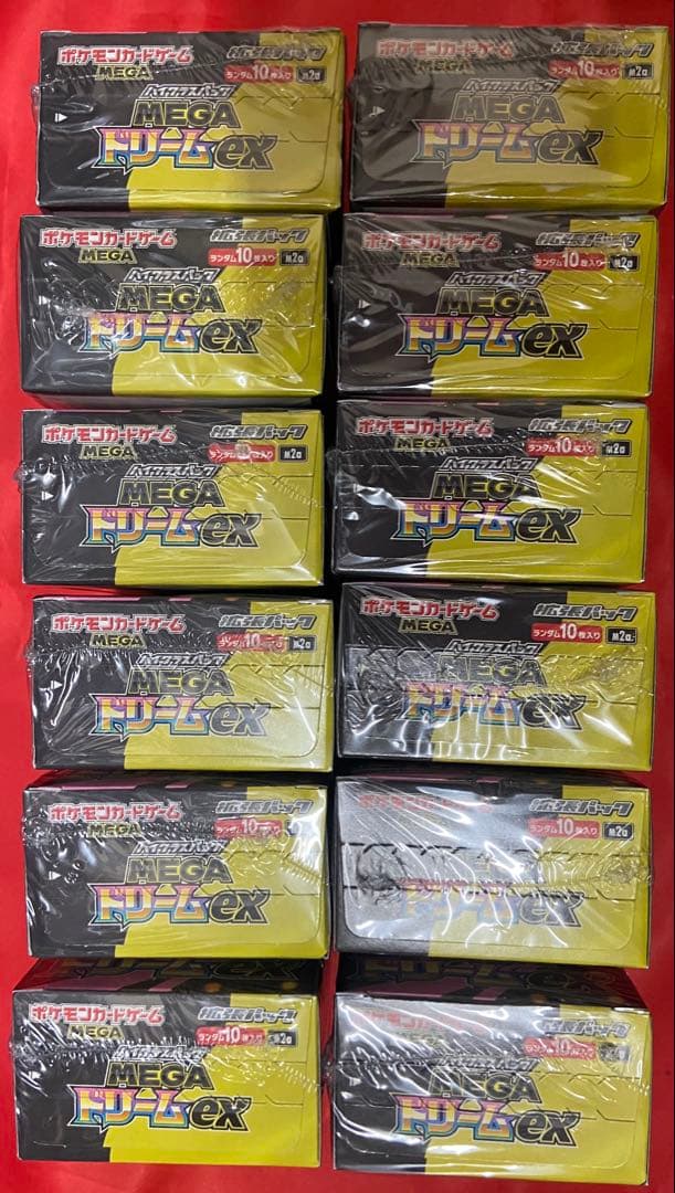 ポケモンカード(シュリンク付) ハイクラスパックMEGAドリームex 12BOX