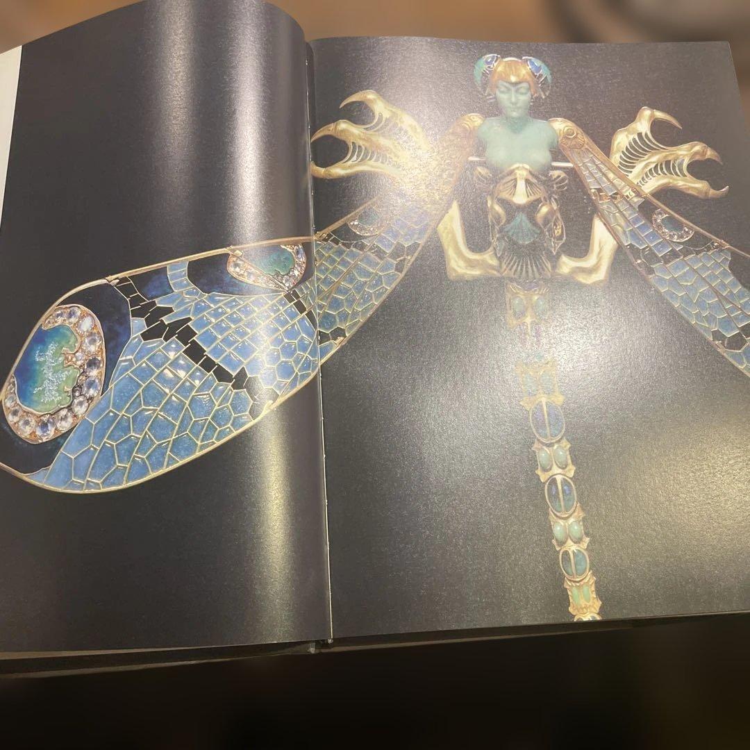 LALIQUE アートブック