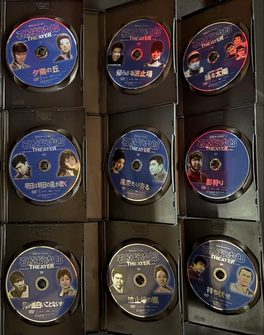 【27巻セット】石原裕次郎 シアター DVDコレクション／朝日新聞出版