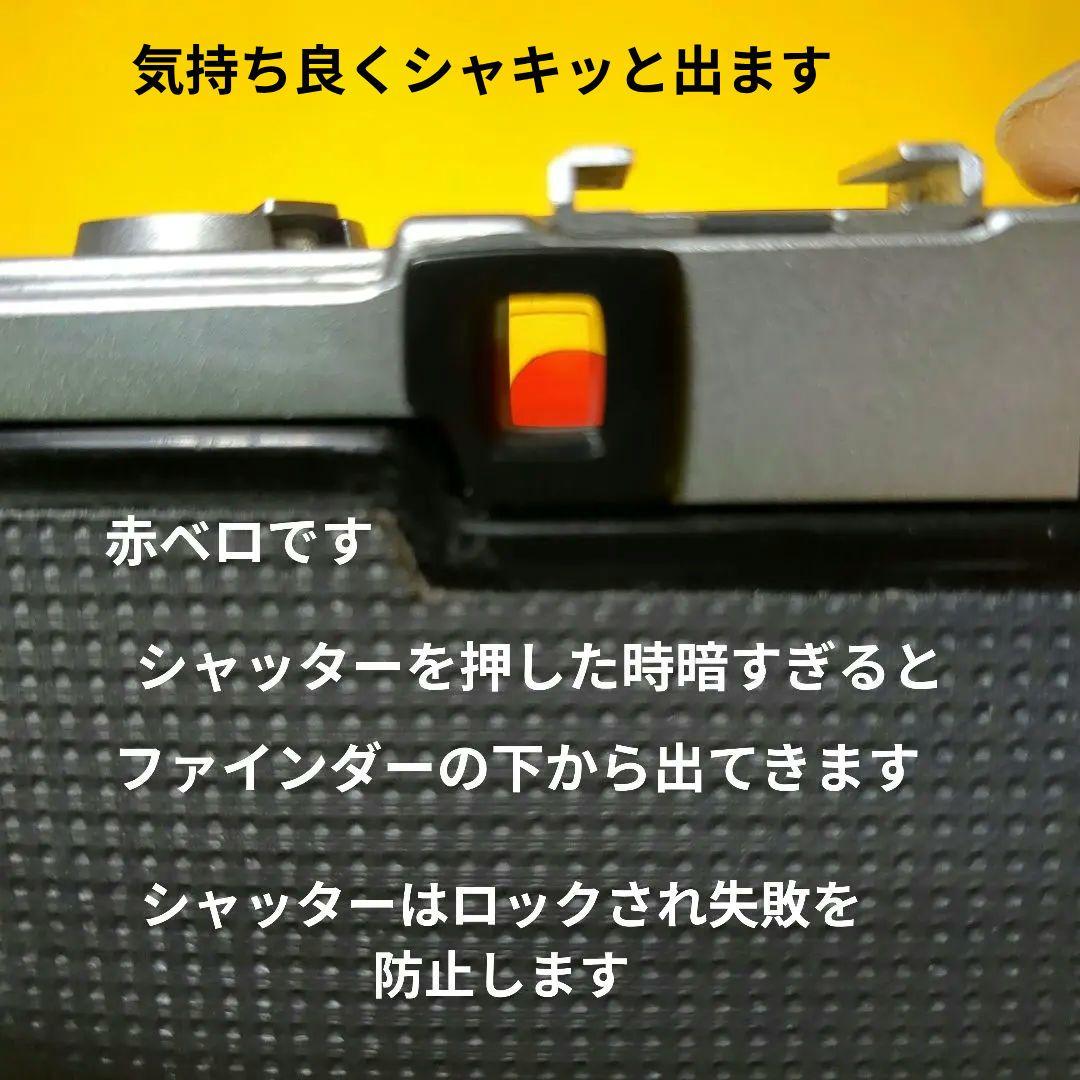 ♦整備済完動品♦オリンパスペンOlYMPUS PEN EE-3♦快調赤ベロOK