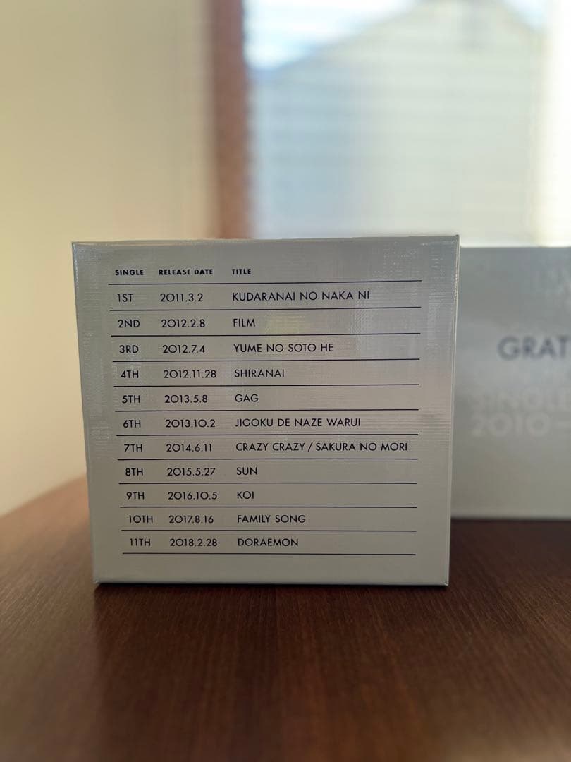 【星野源】CD GRATITUDE SINGLES BOX