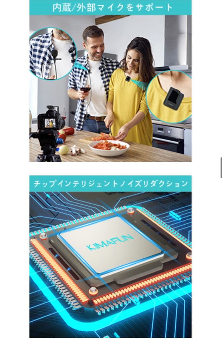 大特価❤️ワイヤレスマイク クリップマイク 無線マイク YouTube 小型
