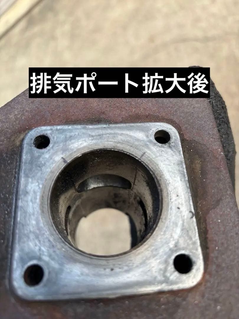 ジ*改様 スーパーディオ AF27・AF28 クランクベアリング交換済み太軸エン