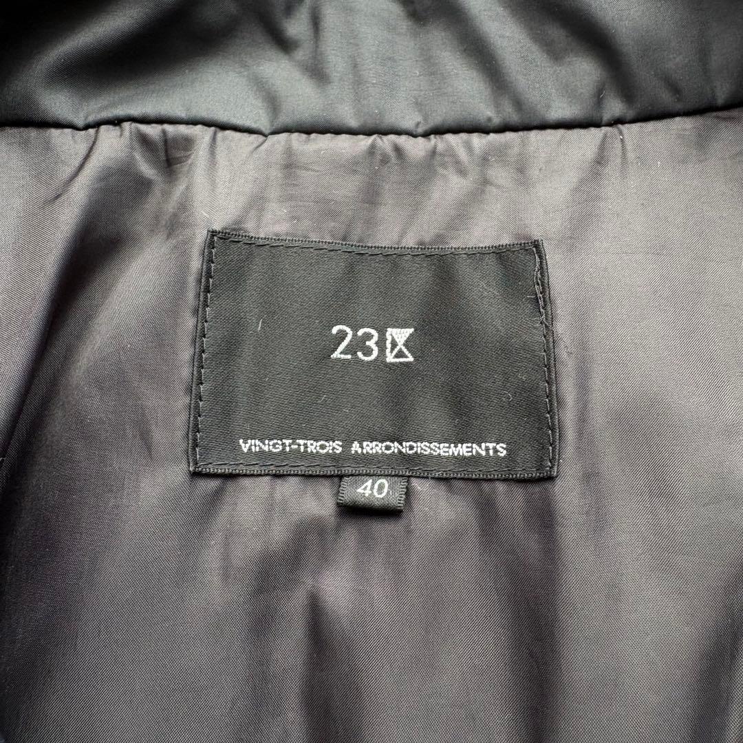 【23区】近年モデル ステッチレス ADSダウンコート ブラック 40 L