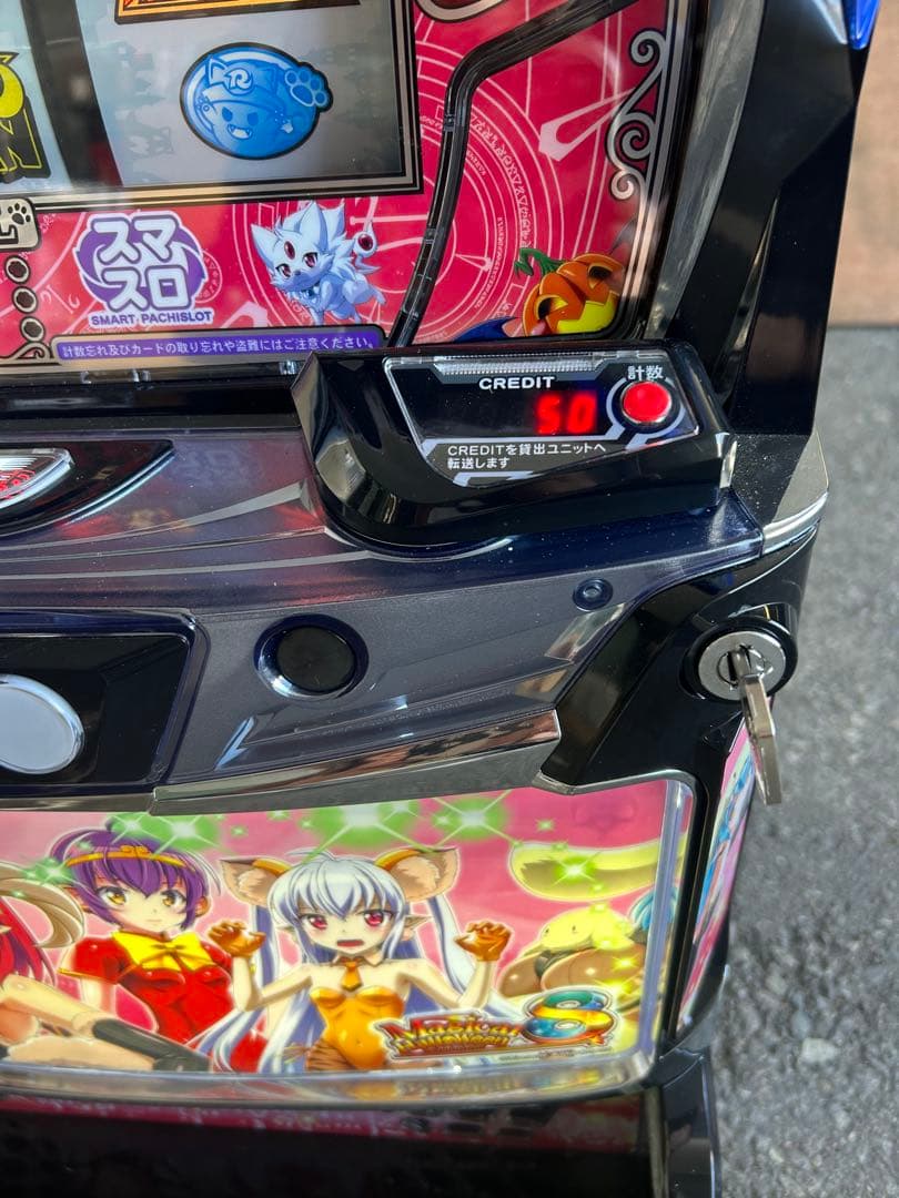 スマスロ　実機　Lマジカルハロウィン8FE ♪カボチャ特盛パネル♪