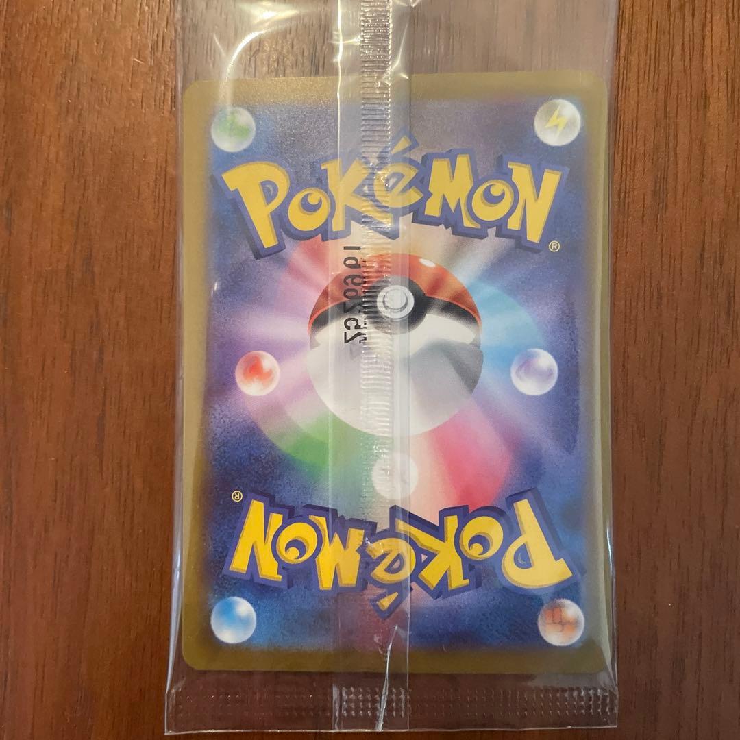 ボケモンカード イラストフィギュアコレクション　ゲンガー