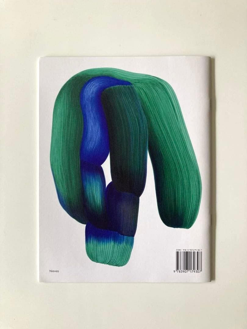 Ronan Bouroullec 「Janvier」「Stylo-Bille」