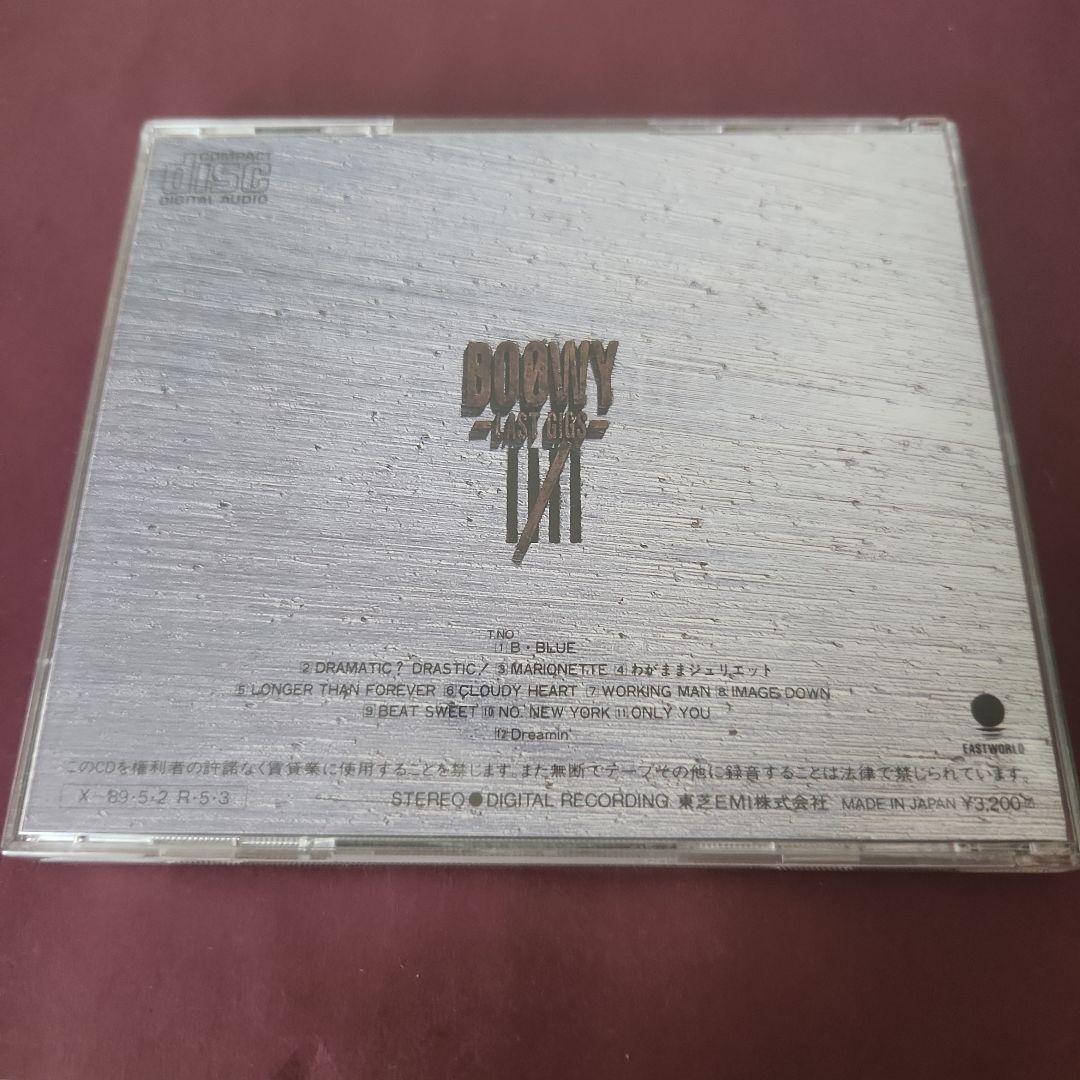 BOOWY ボウイ 氷室京介 布袋寅泰 CD他