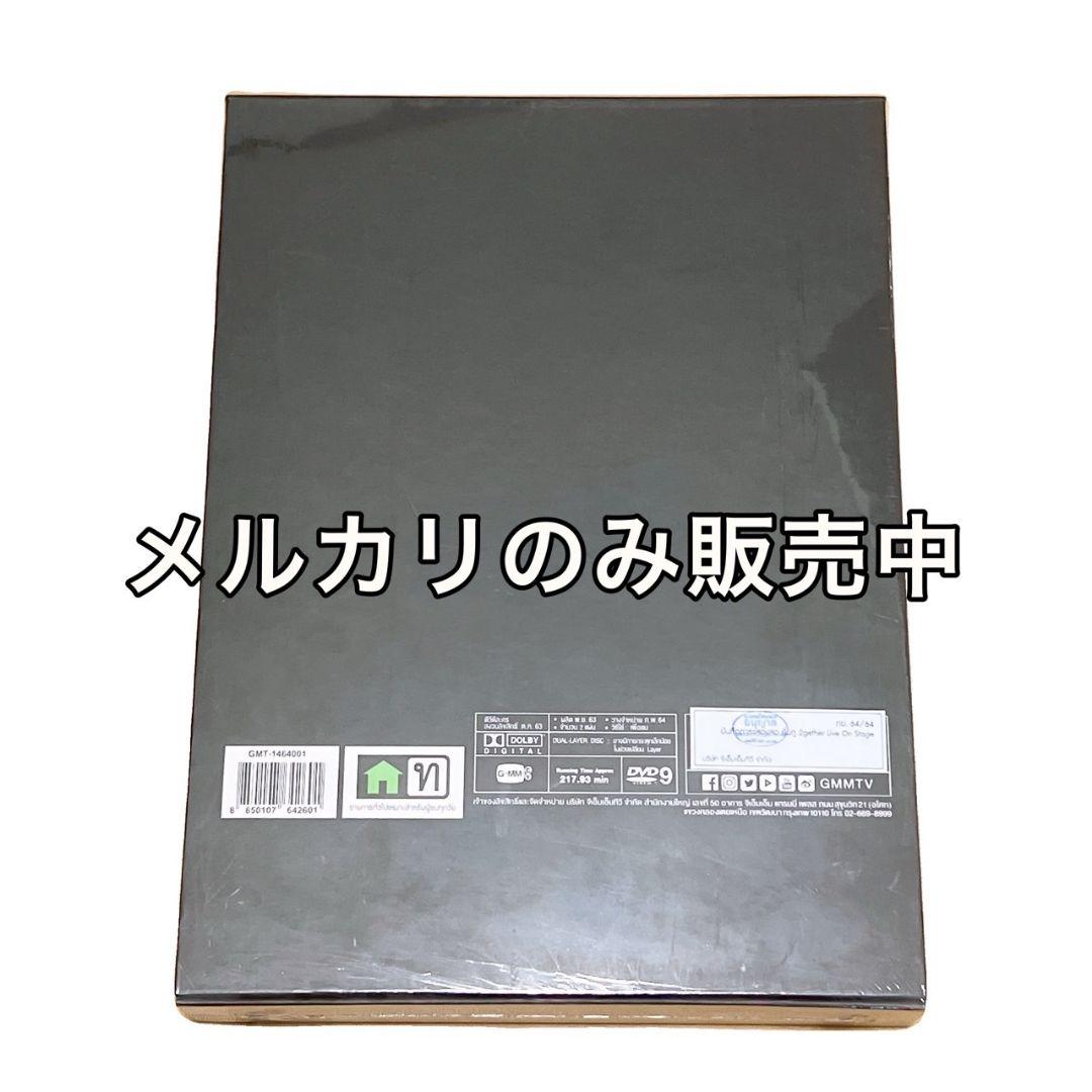 その他 2gether live on stage DVD BOX