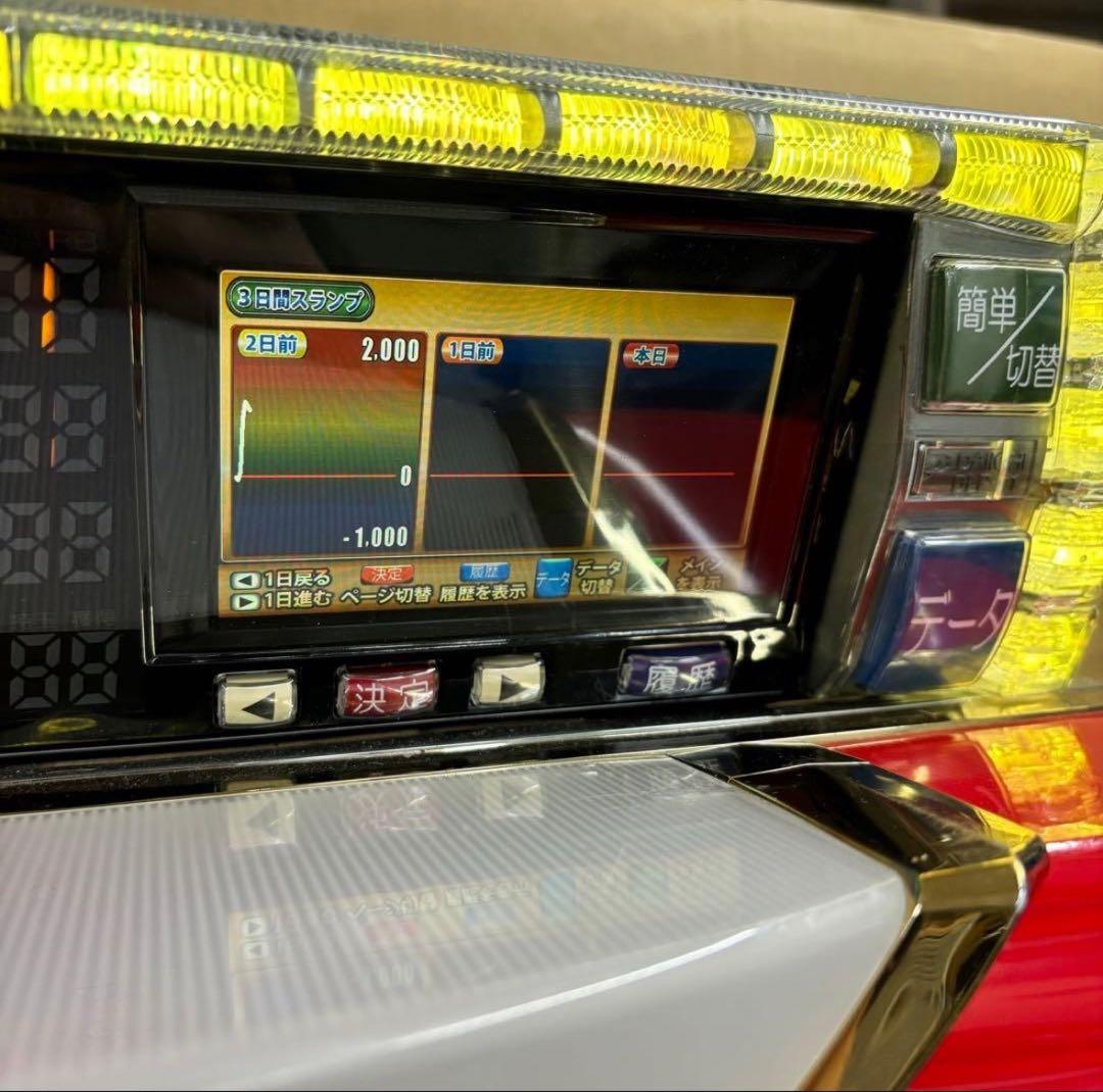 6号機 スマスロ ニューパルサーBT 実機 家庭用フルセット！