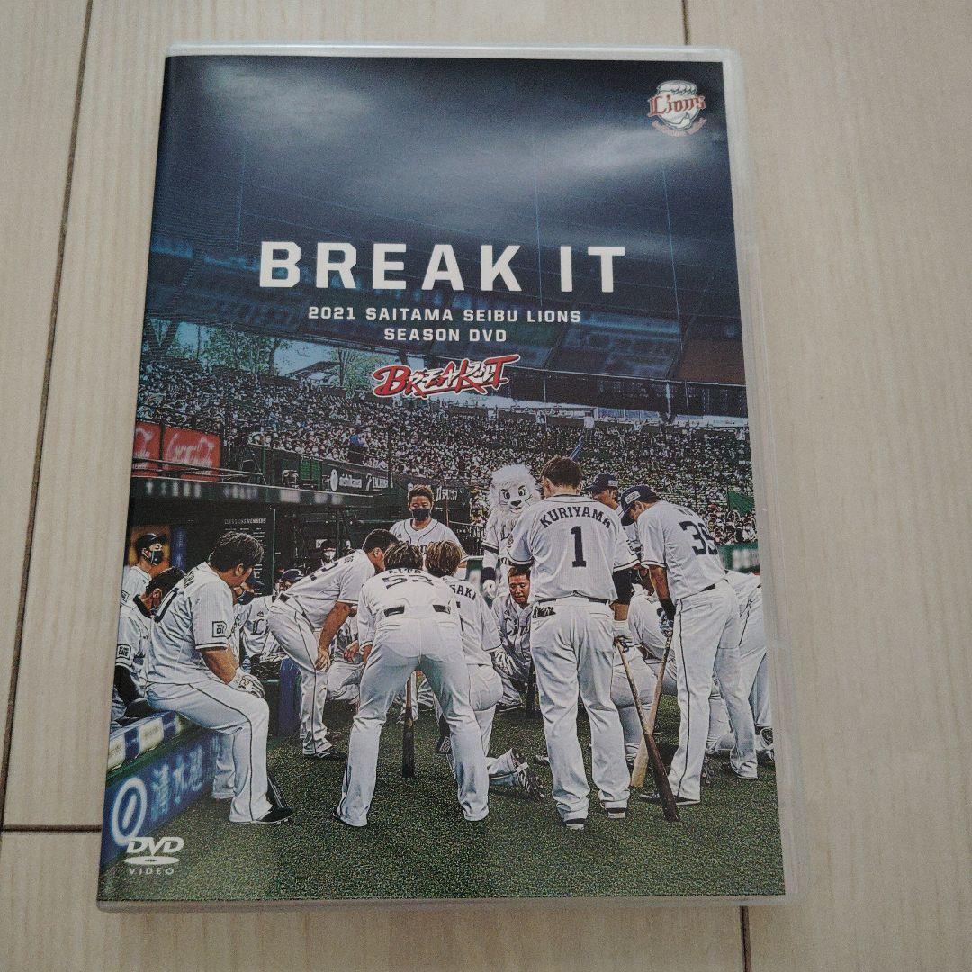 埼玉西武ライオンズ2012年〜2021年 DVD