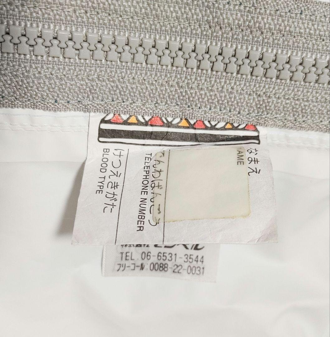 正規品　モンベル　mont-bell レインコート/レインウェア　上下　120
