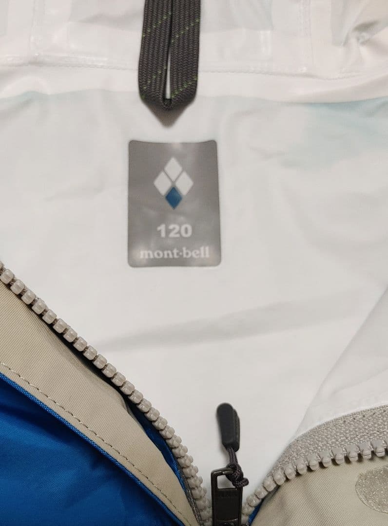 正規品　モンベル　mont-bell レインコート/レインウェア　上下　120