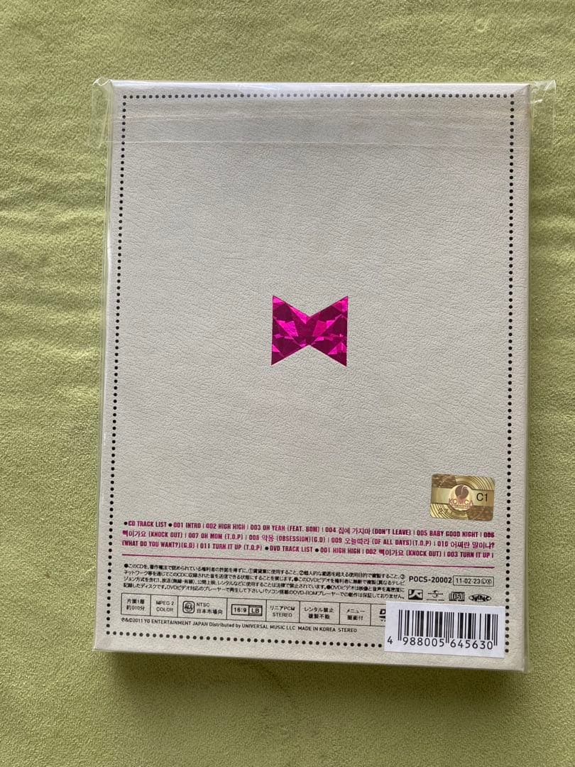 K-POP・アジア GD & TOP THE FIRST ALBUM JAPAN EDITION