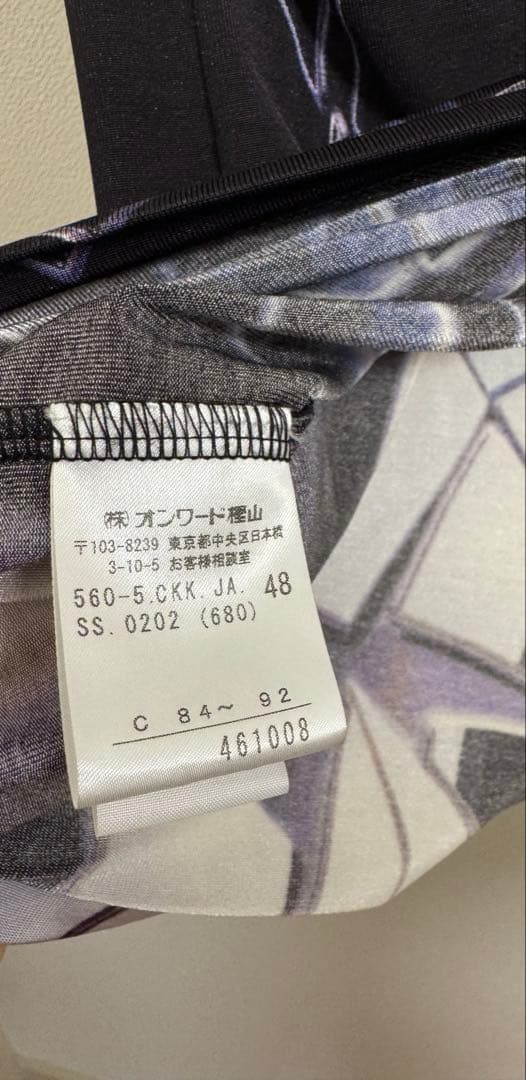 Jean Paul Gaultier 総柄 半袖Tシャツ 48