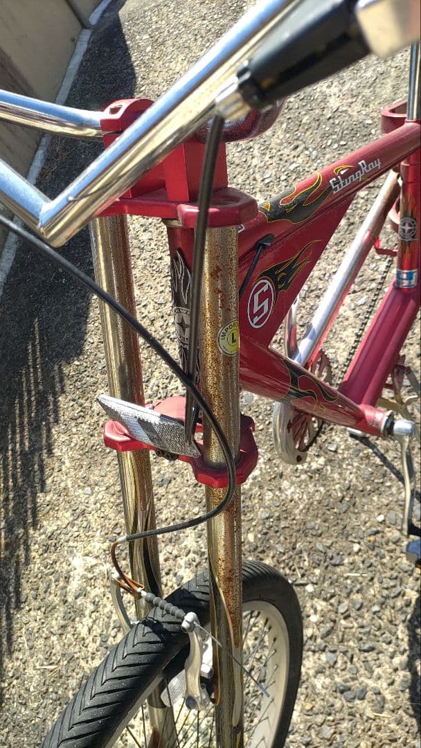 SCHWINN STING-RAY ローチャリ チョッパー