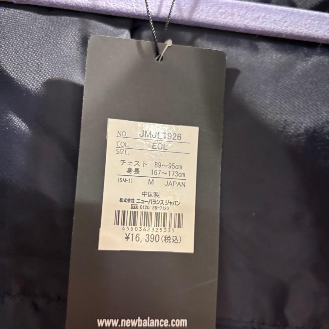 新品　ニューバランス　中綿コート 中綿フーディーコート　防寒着　ネイビー