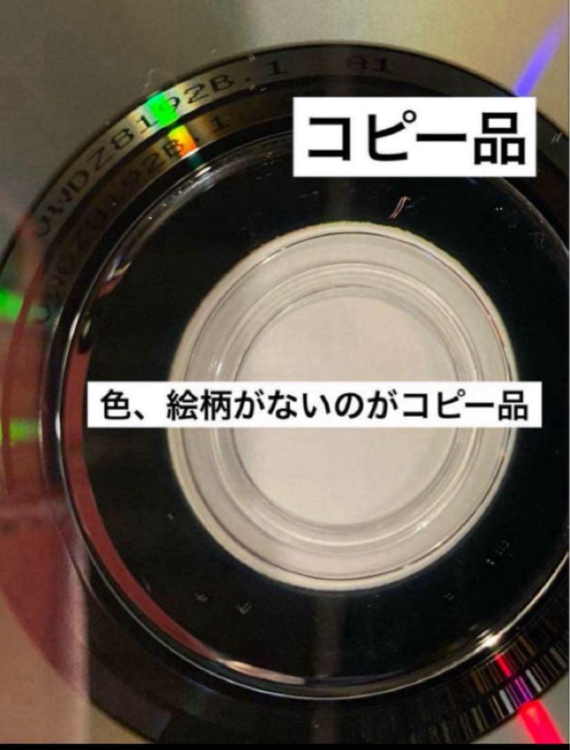 ジブリDVD特典ディスク8枚新品未使用2枚入り