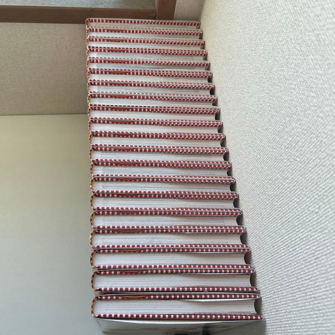 日本の歴史(全20巻セット)