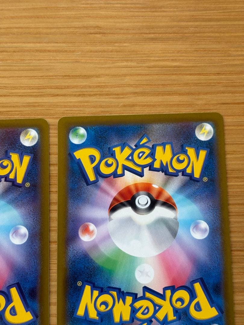 メガスターミーSAR SR RR 3枚セット　ムニキスゼロ　ポケモンカード