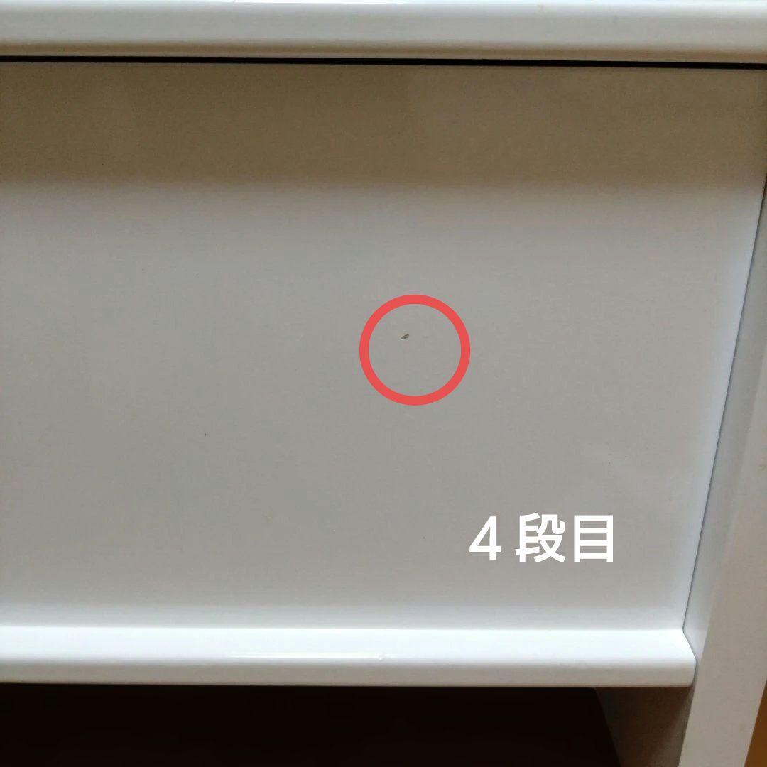 【値下げ】木製　ローチェスト　ホワイト　4段