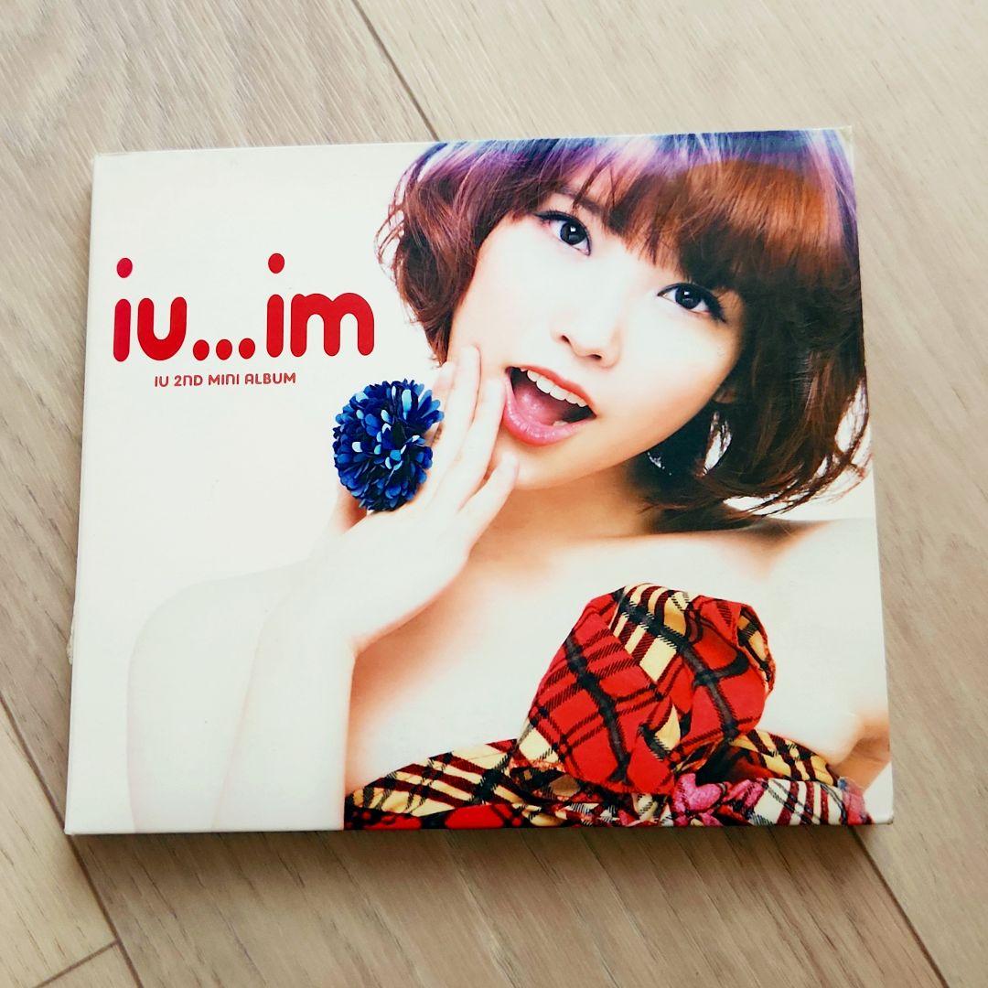 IU 1集 - Growing Up　iu...im　☆スタンプなし