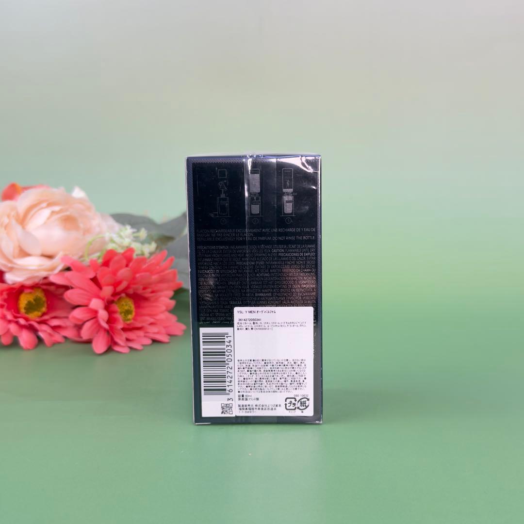 イヴ サンローラン Y イグレックEDP 60ml Y MEN