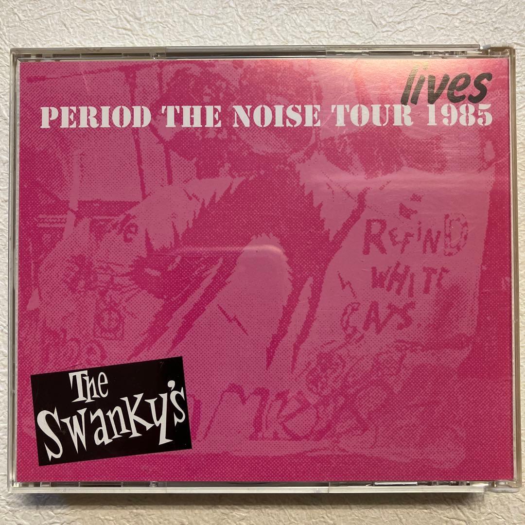 邦楽 SWANKYS CRACK THE MARIAN GISM