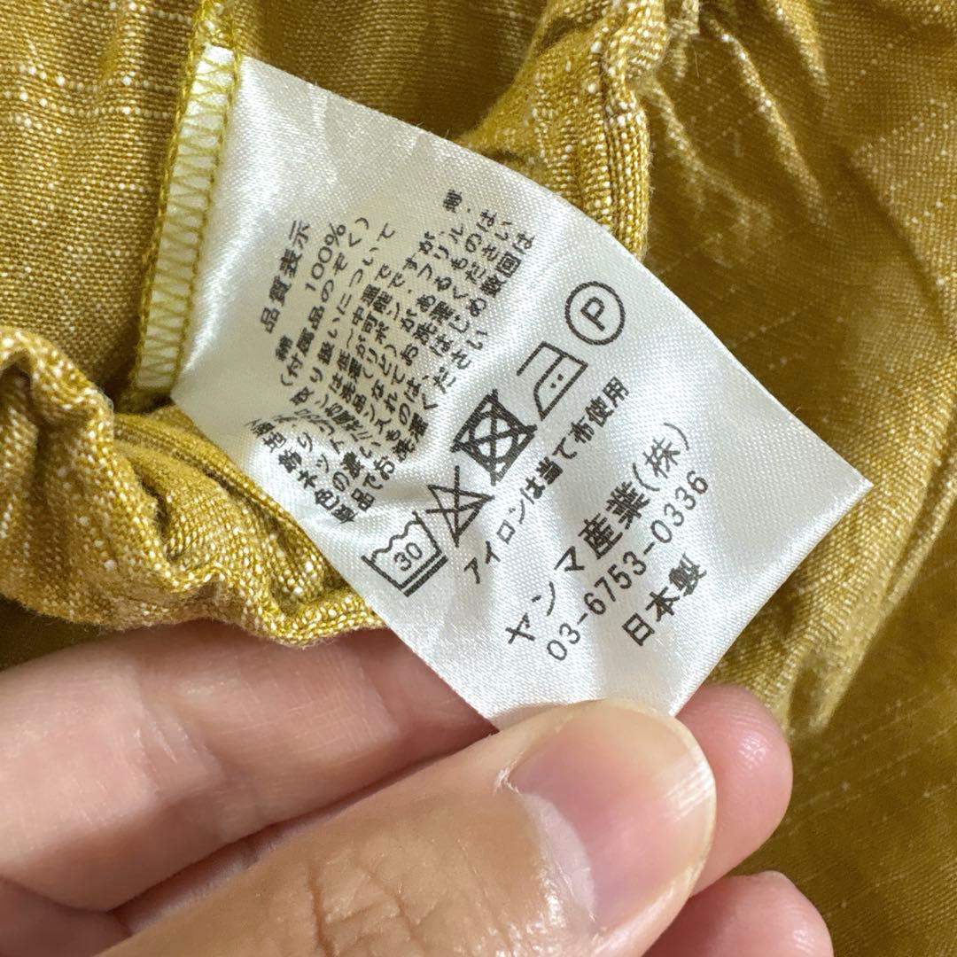 ヤンマ産業　パンツ　ゴールド