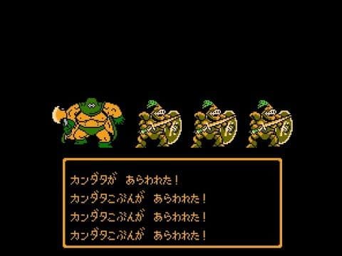 カンダタ＋カンダタこぶん３体セット ビッグフィギュア ドラゴンクエスト