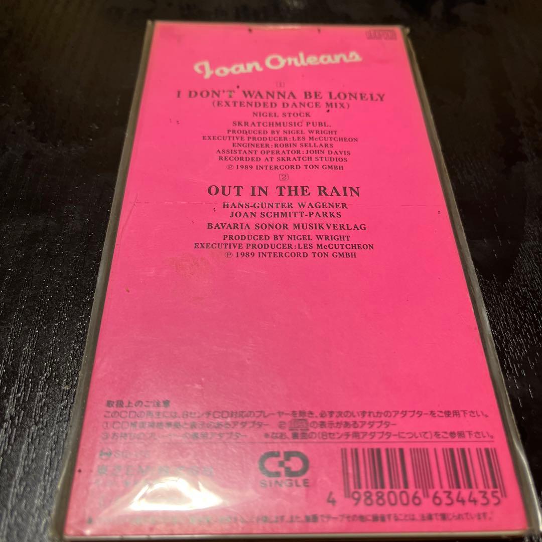 ［maybe］ジョアン　オルレアンズ　恋するロンリーボーイ　8センチcd