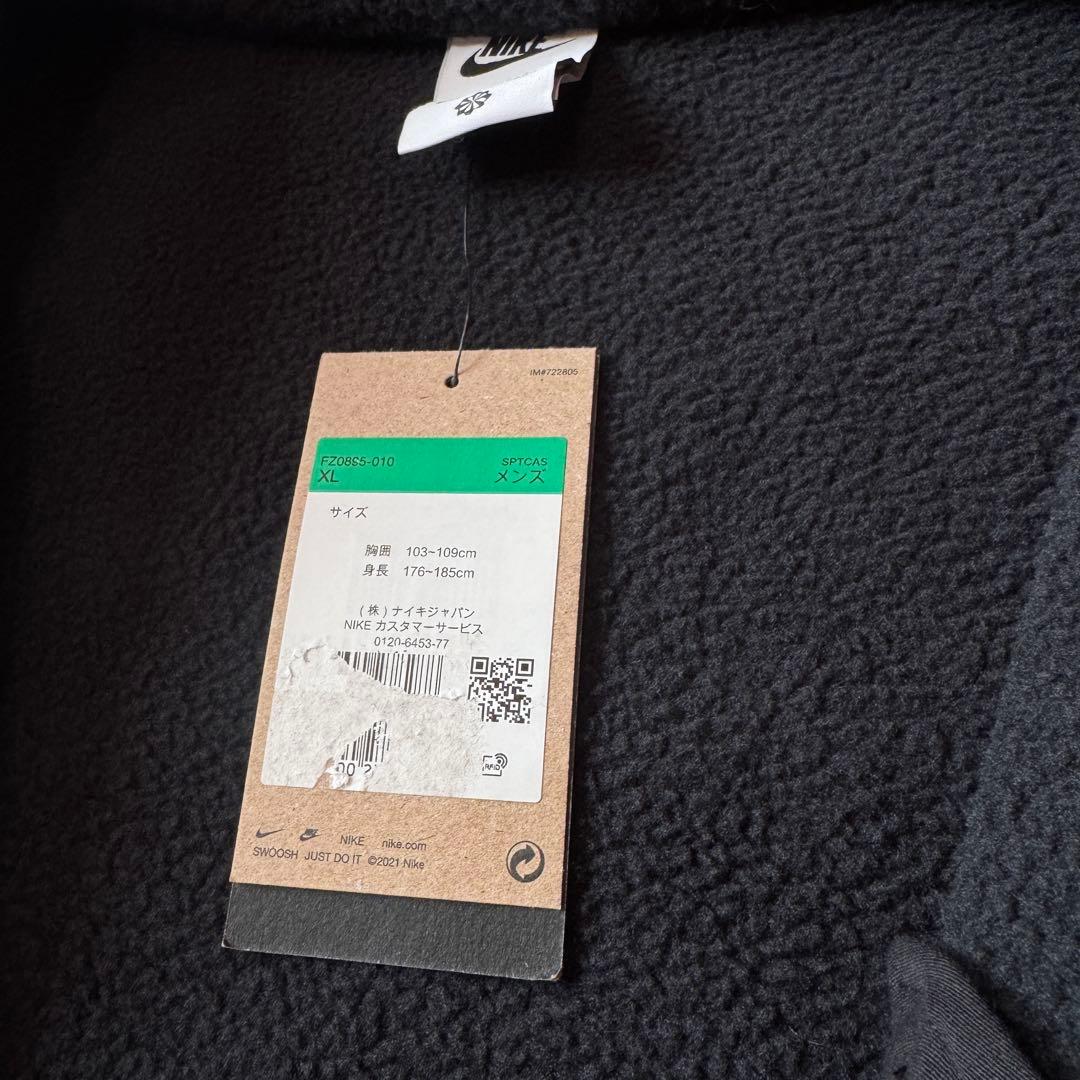 自己紹介.商品説明読んで欲しいです！様☆新品未使用タグ付き☆Nike ブラック