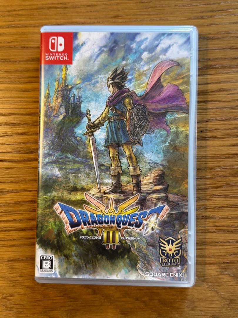 ドラゴンクエストIII コンプリートセット