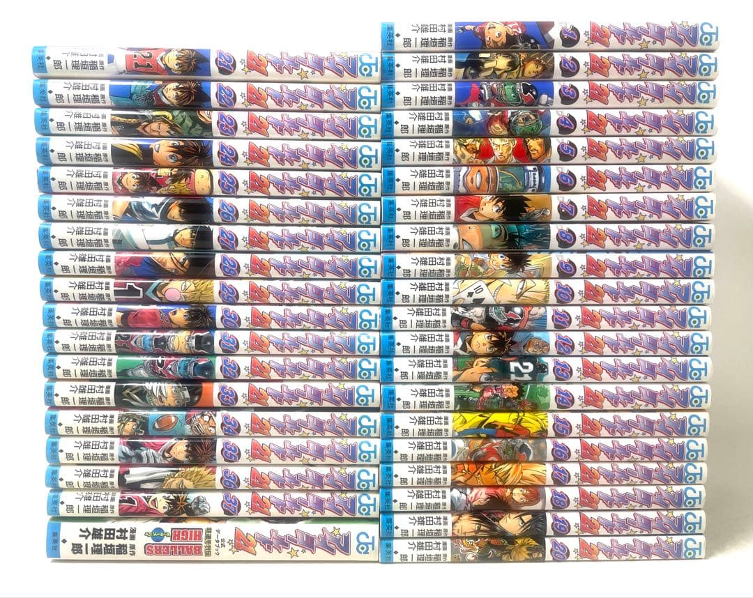 アイシールド21 全巻セット 1〜37巻＋おまけ