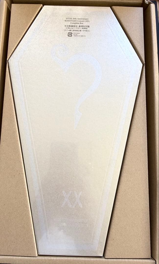 【未開封】HYDE 20th Anniversary Complete Box