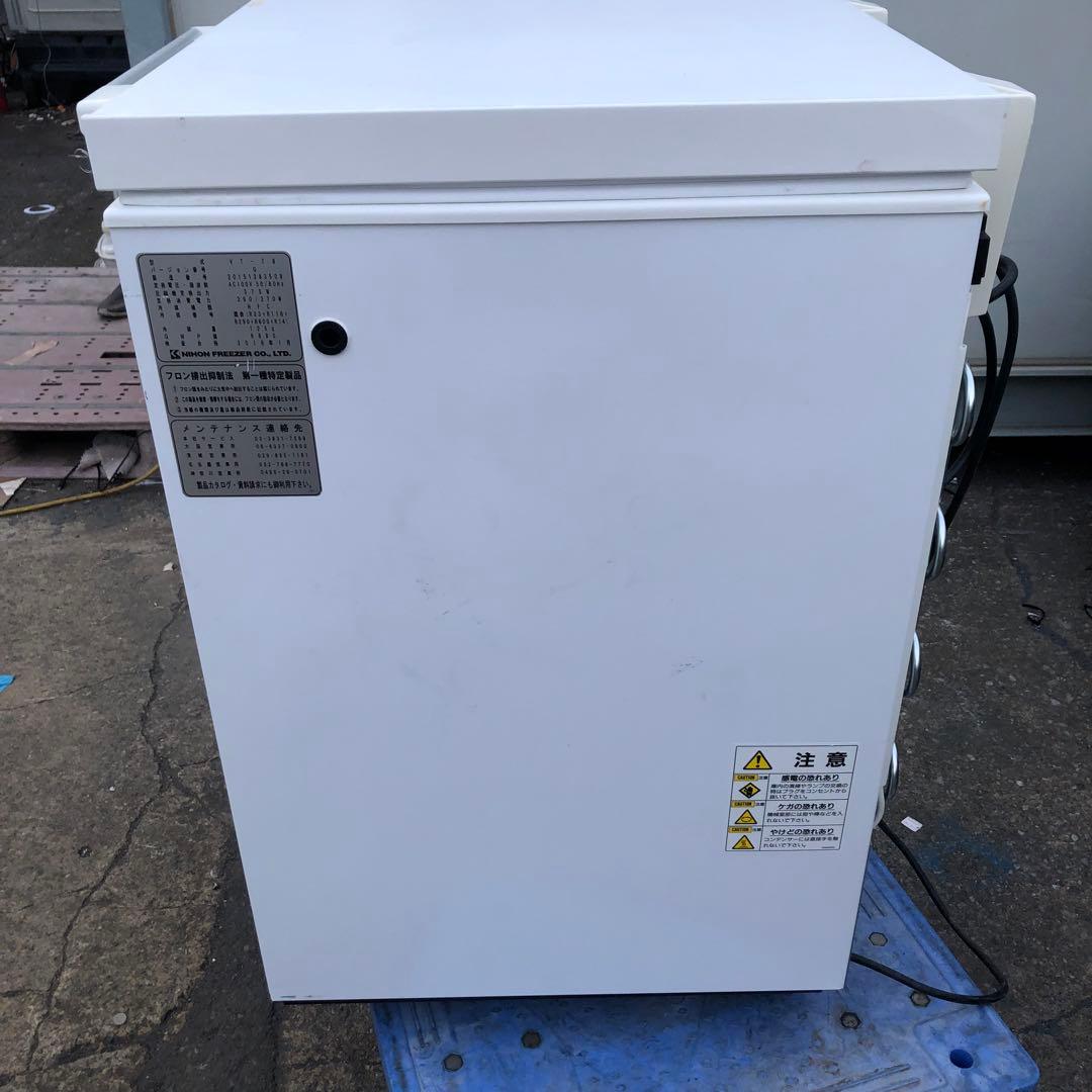 MY BIO NIHON FREEZER VT-78 冷凍庫 通電確認のみ