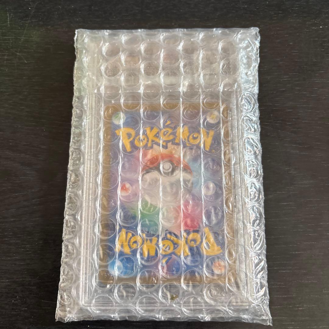 【PSA10】 シャワーズ　マスターボールリバースホロカード
