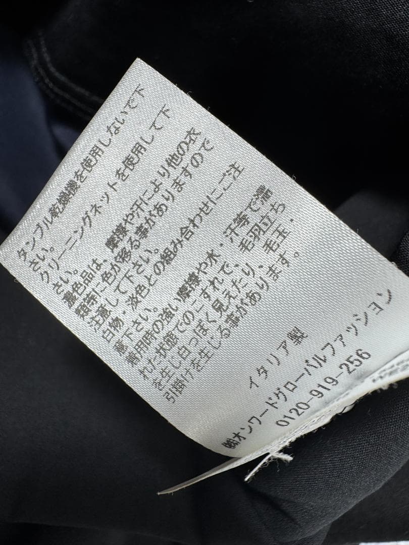 良品　JIL SANDER　Tシャツ　カットソー　ｗ1425-0916-①-①