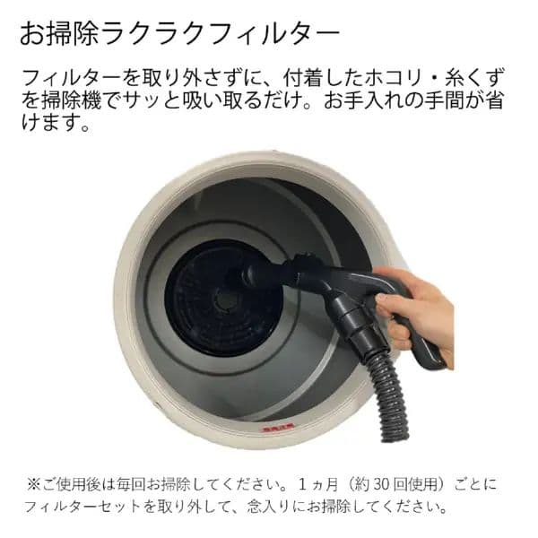 日立 衣類乾燥機 ピュアホワイト DE-N60HV-W 乾燥容量6.0kg