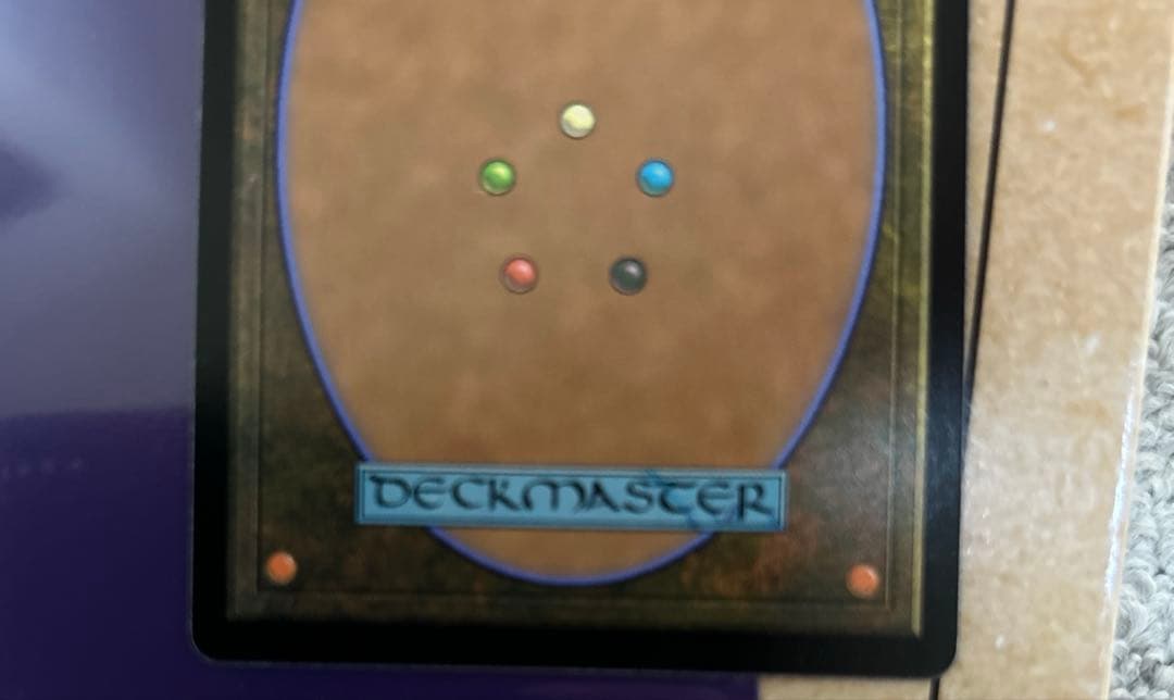 mtg 日本語　精力の護符　2枚セット　ボーダーレス　宝の山　トッパー