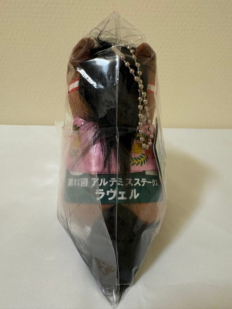 アイドルホースぬいぐるみ ラヴェル　おまけ付セット