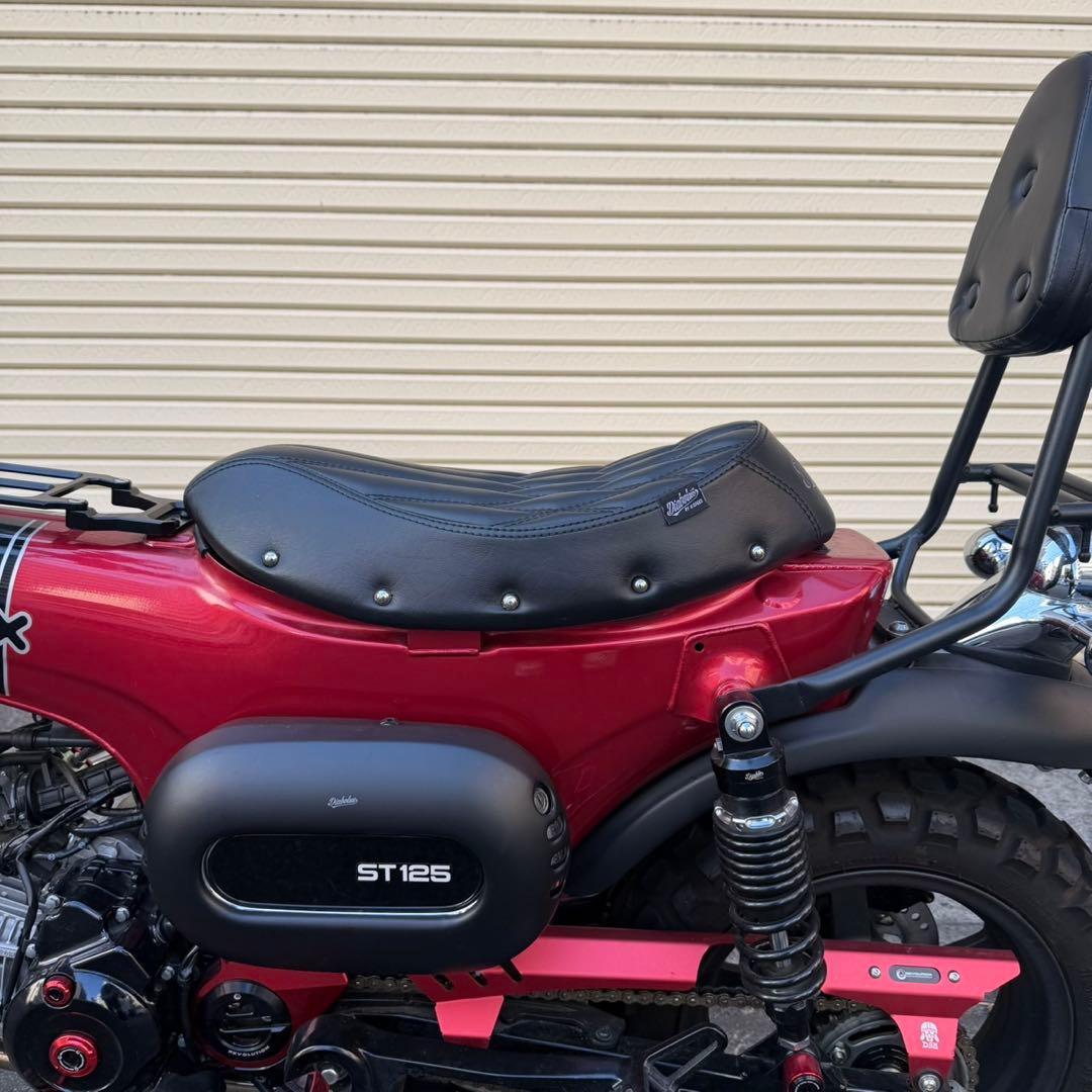 Honda Dax125 用ショートスタイルシート K-Speed DX039