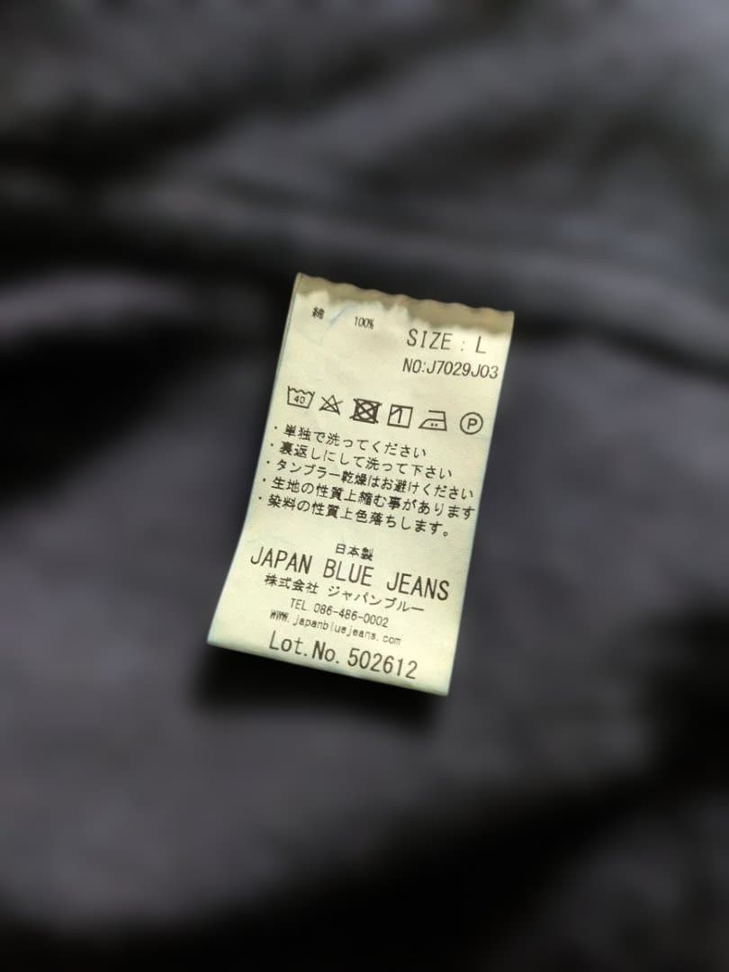 JAPAN BLUE JEANS 11oz インディゴ刺子 ジャケット