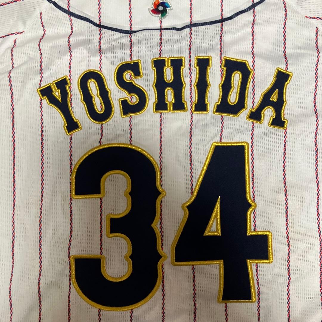 吉田正尚　WBC レプリカユニフォーム　XOホーム