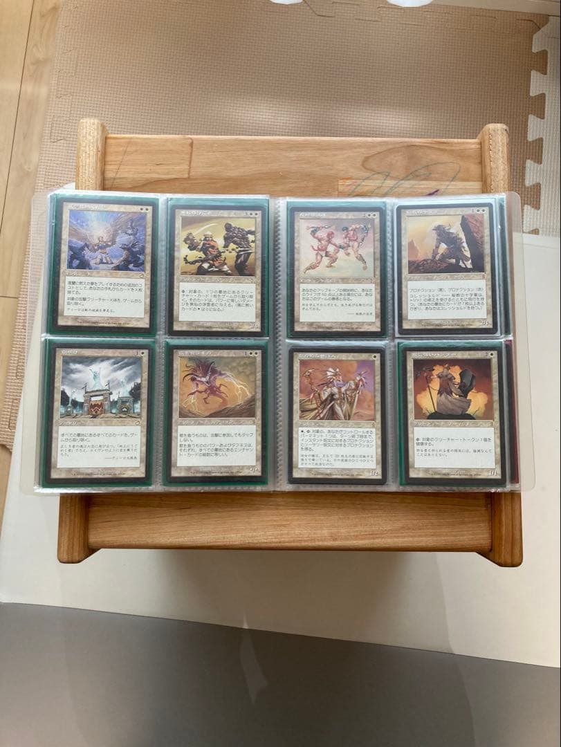MTGレアカードまとめ
