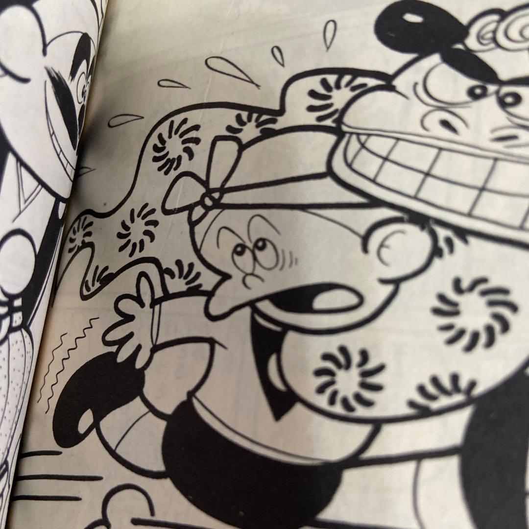 よたろうくん　初版　山根赤鬼1968年