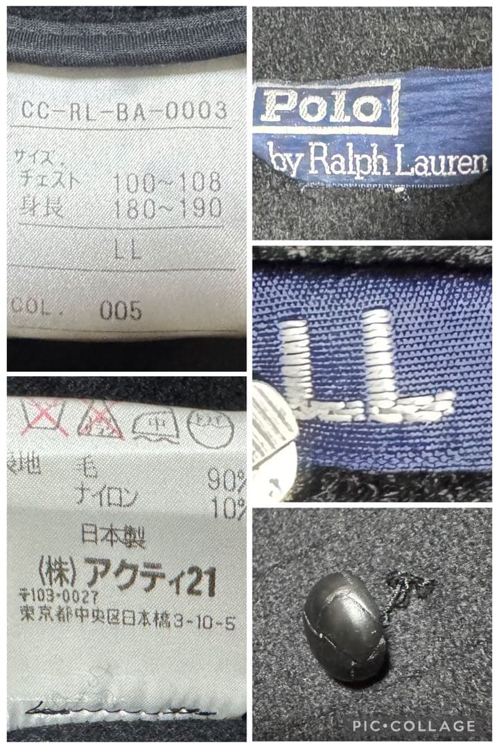 ラルフローレン 90s ビンテージ ロングダッフルコート ブラック LLサイズ
